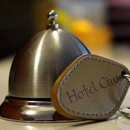 Hotel Cirus 프레데알 외부 사진